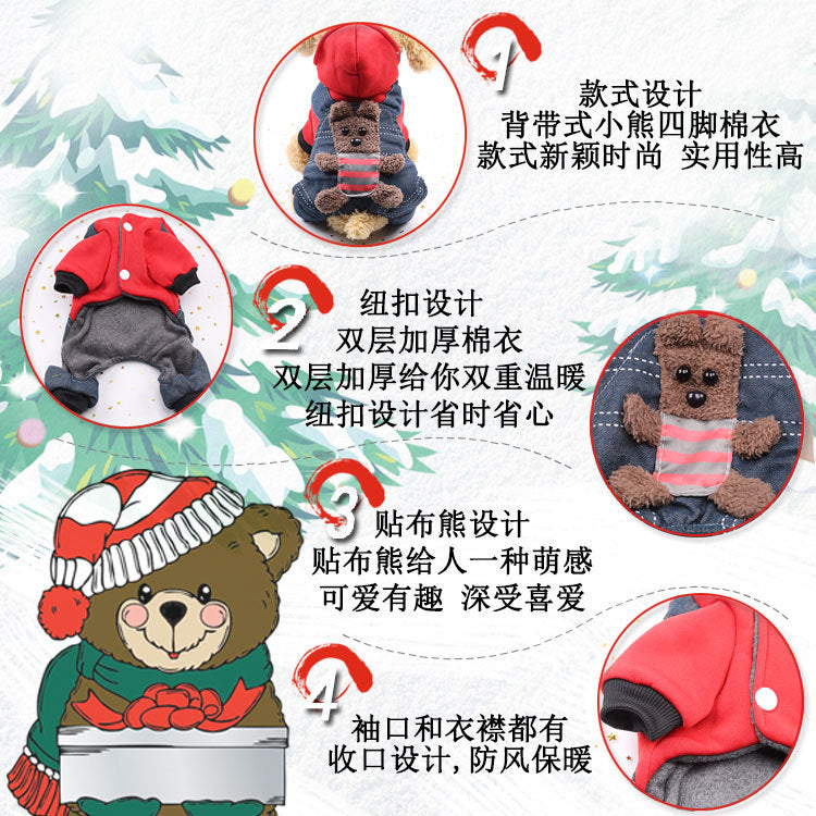 Cross-Border Pet Dog Clothes, Cat Autumn and Winter Four-Legged Cotton Coat, Cartoon Transformation Clothing, Cat Clothing, Dog Clothing Supplies