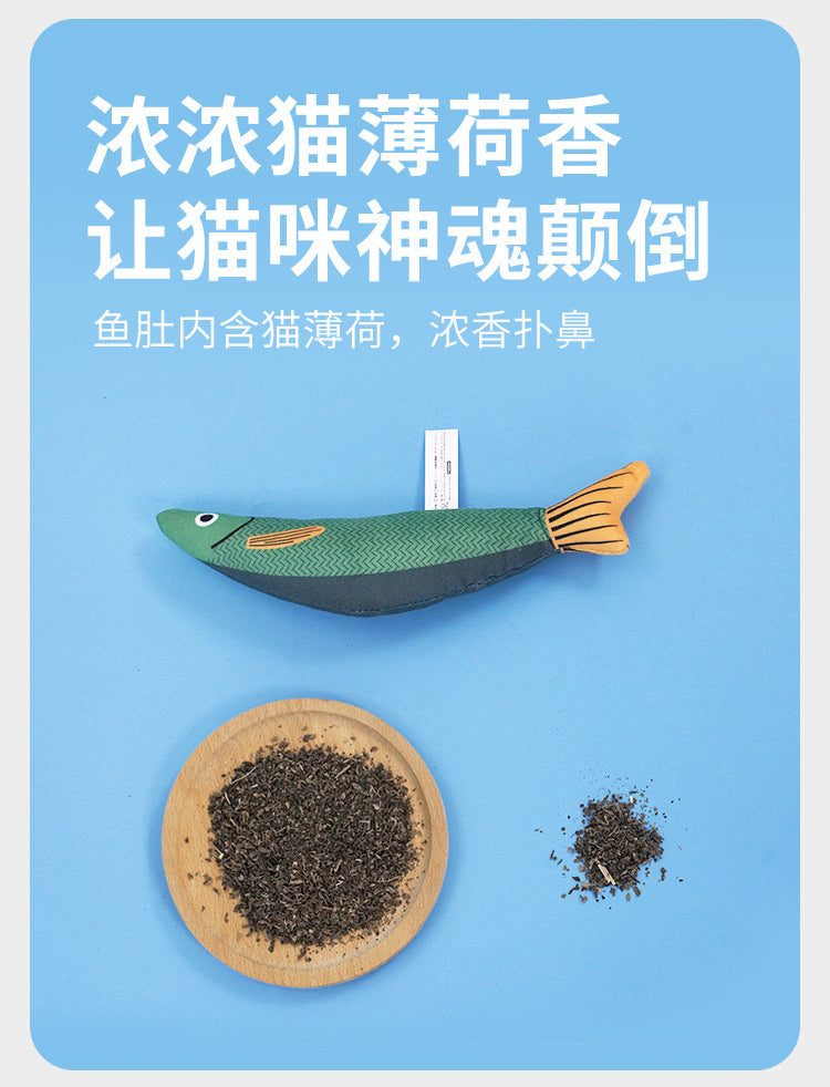 Cat Toy Fish Simulation Mint Self-Entertainment Boredom Relief Chew-Resistant Teasing Cat Stick Kitten Pet Supplies