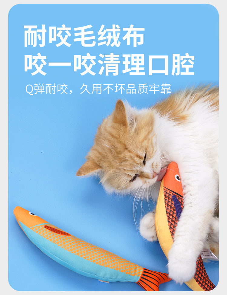 Cat Toy Fish Simulation Mint Self-Entertainment Boredom Relief Chew-Resistant Teasing Cat Stick Kitten Pet Supplies