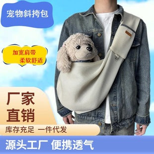 Cross-border wholesale pet messenger bag cat bag dog out shoulder bag new pet shoulder bag