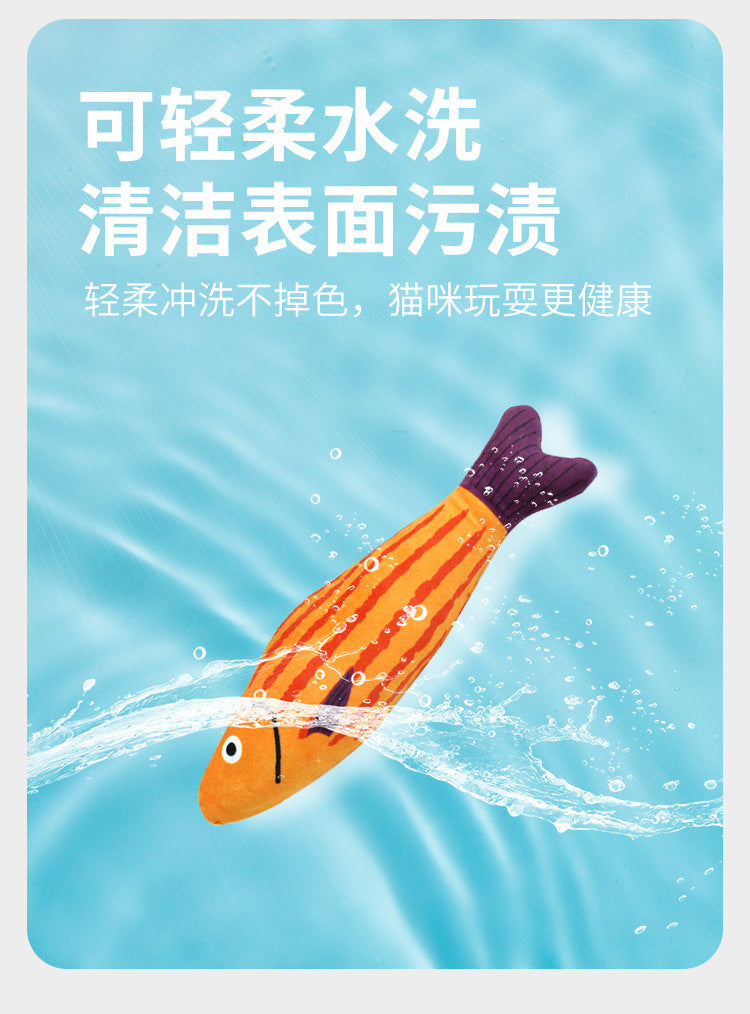 Cat Toy Fish Simulation Mint Self-Entertainment Boredom Relief Chew-Resistant Teasing Cat Stick Kitten Pet Supplies