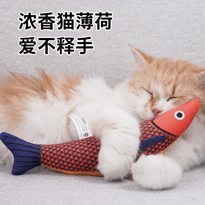 Cat Toy Fish Simulation Mint Self-Entertainment Boredom Relief Chew-Resistant Teasing Cat Stick Kitten Pet Supplies