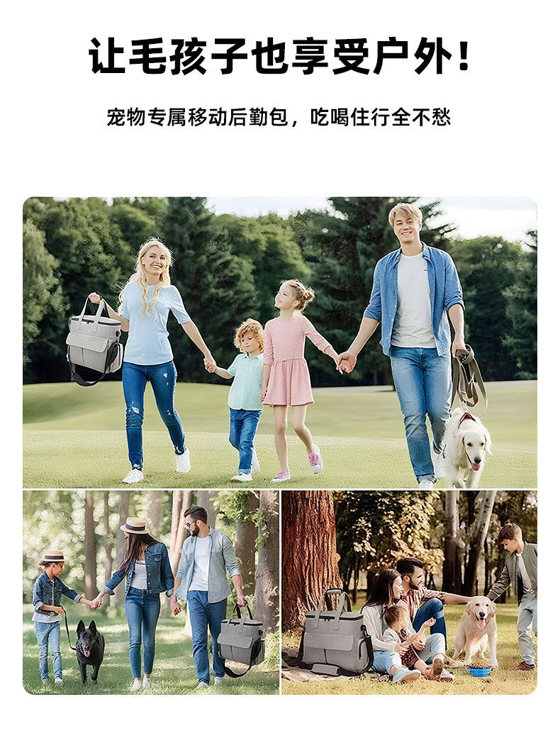 Large-Capacity Dog Food and Cat Food Backpack, Pet Travel Bag, Foldable Snack Bag, Dog Bag, Cat Bag, Portable Cross-Body Bag
