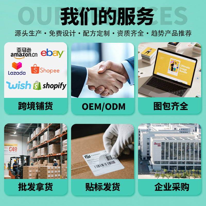 Foreign Trade Cross-Border Pet Tear Stain Wipes Pet Supplies Tear Stain Removal Cleaning Wet Wipes Cat Eye Tear Stain Removal