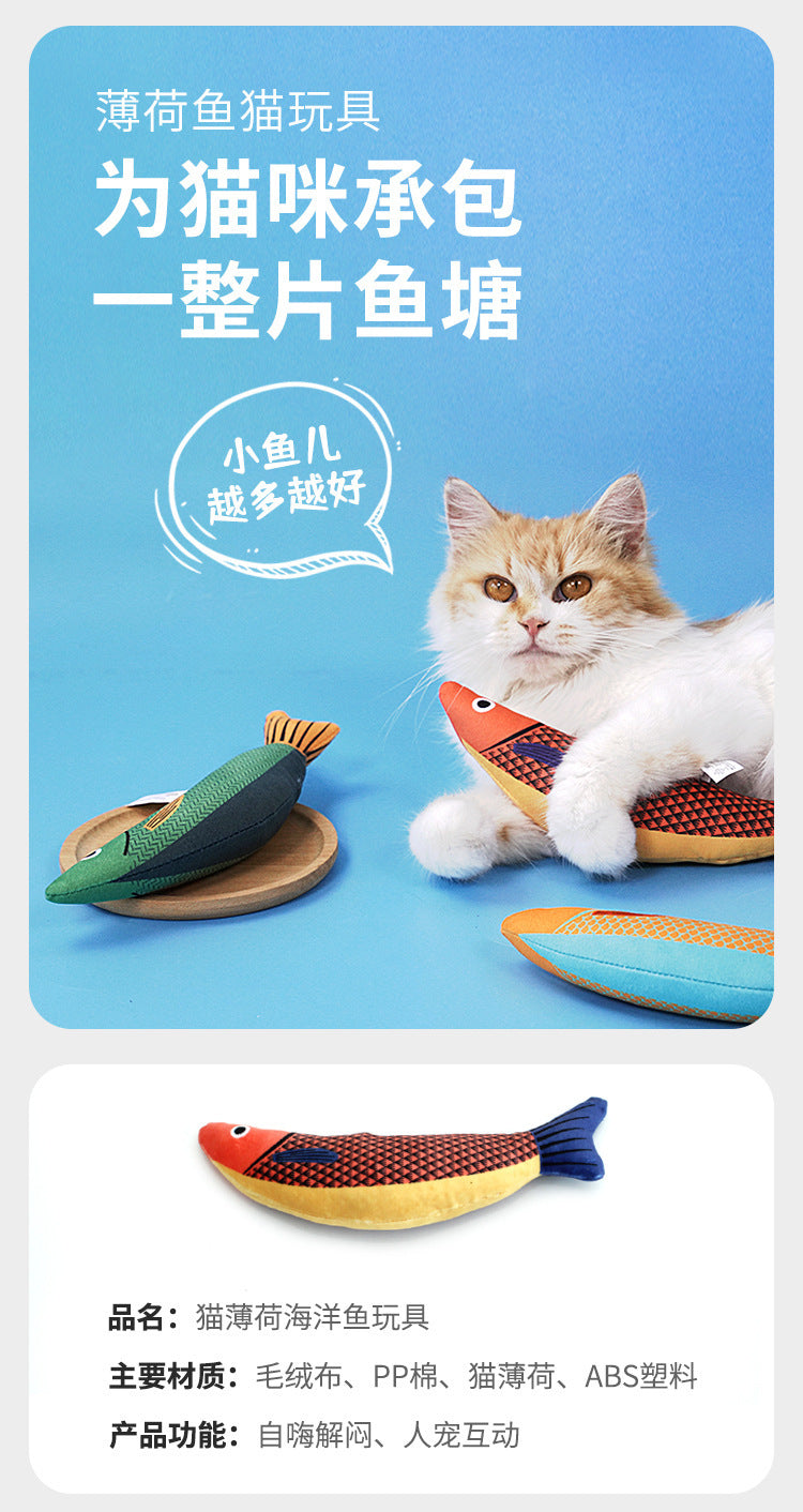 Cat Toy Fish Simulation Mint Self-Entertainment Boredom Relief Chew-Resistant Teasing Cat Stick Kitten Pet Supplies