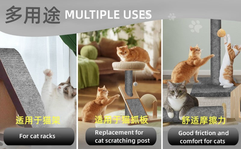 Cross-border Trimmable Self-adhesive Carpet Mat Suitable for Cat Tree Rack Furniture Step Cat Grab Column Covering Pet Supplies