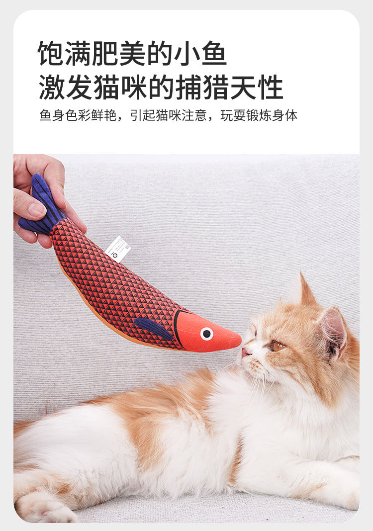 Cat Toy Fish Simulation Mint Self-Entertainment Boredom Relief Chew-Resistant Teasing Cat Stick Kitten Pet Supplies