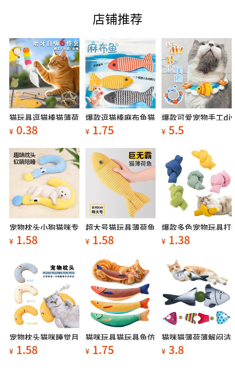 Cat Toy Fish Simulation Mint Self-Entertainment Boredom Relief Chew-Resistant Teasing Cat Stick Kitten Pet Supplies