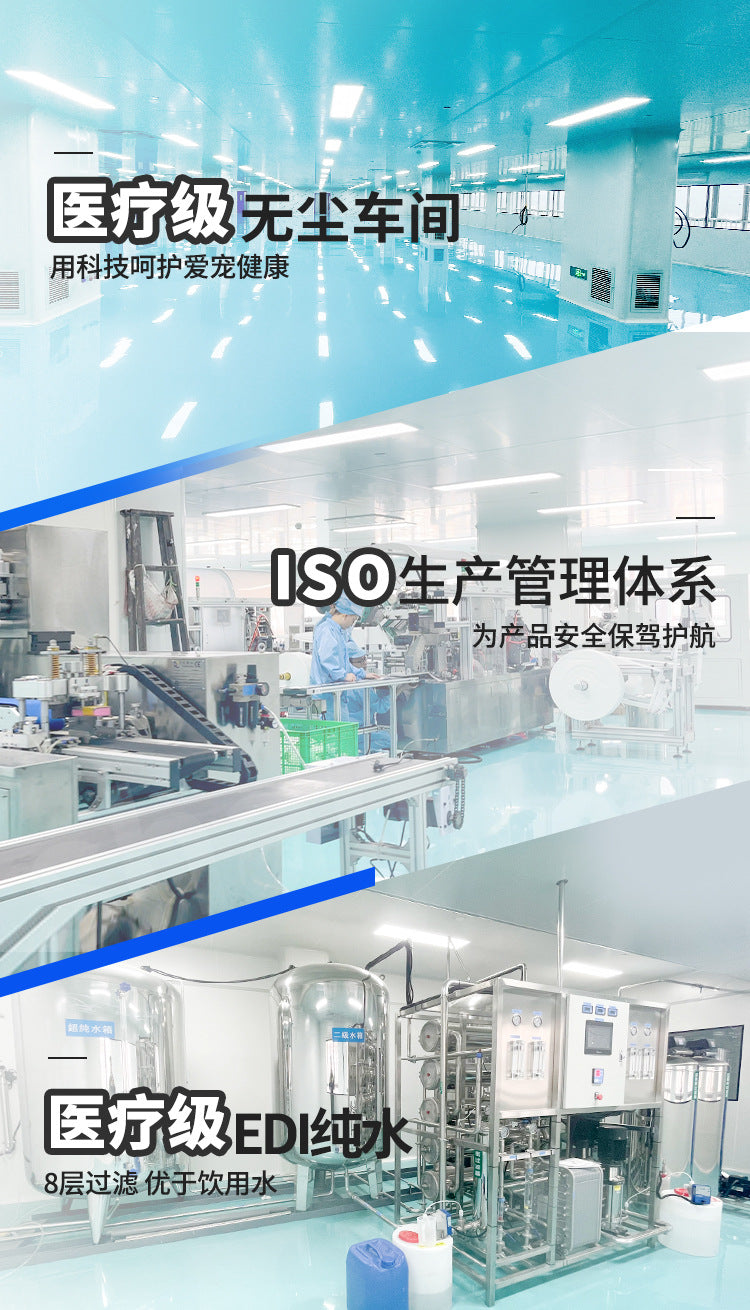 Foreign Trade Cross-Border Pet Tear Stain Wipes Pet Supplies Tear Stain Removal Cleaning Wet Wipes Cat Eye Tear Stain Removal